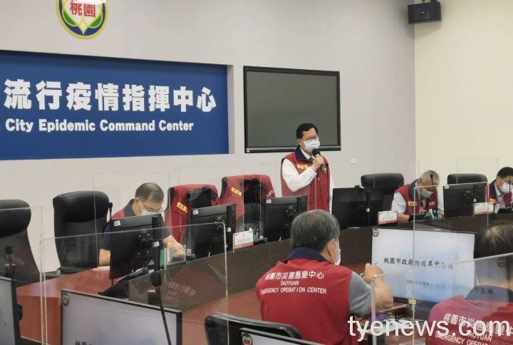 禁止內用!不遵守最高罰1.5萬 鄭文燦:強制執行 297237