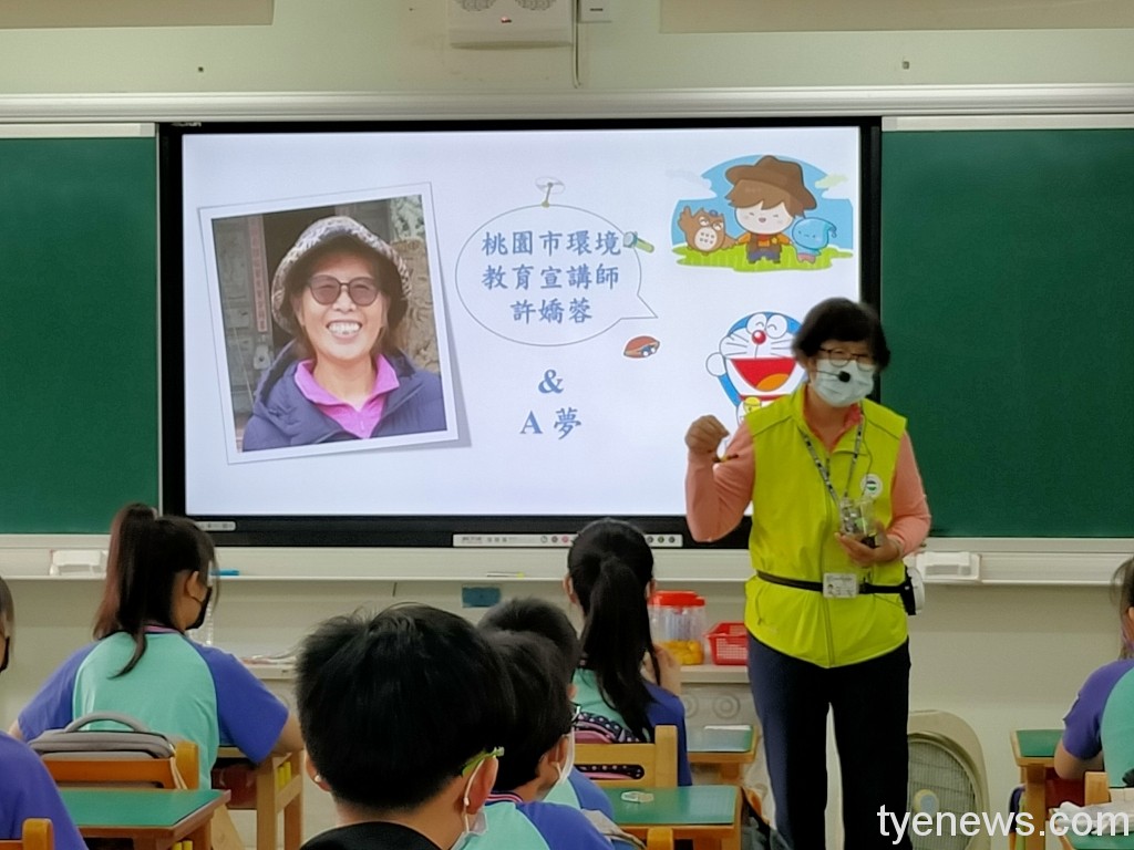 桃市環教宣講團8講師 獲環保署全國人才庫肯定 2 1 2