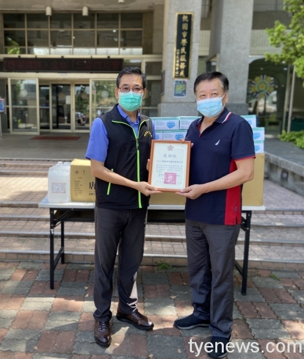 地方企業善盡社會責任 捐贈防疫物資力挺桃市榮服處 2 6 scaled 1