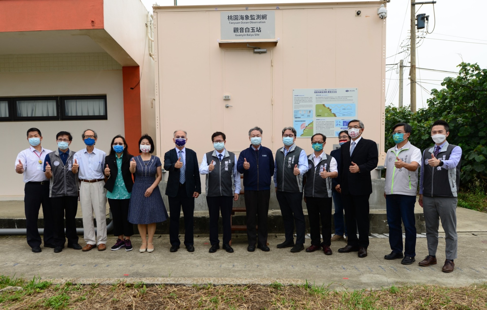 擱淺綠蠵龜重返大海 桃市與Xpark攜手救援海洋動物 2 6