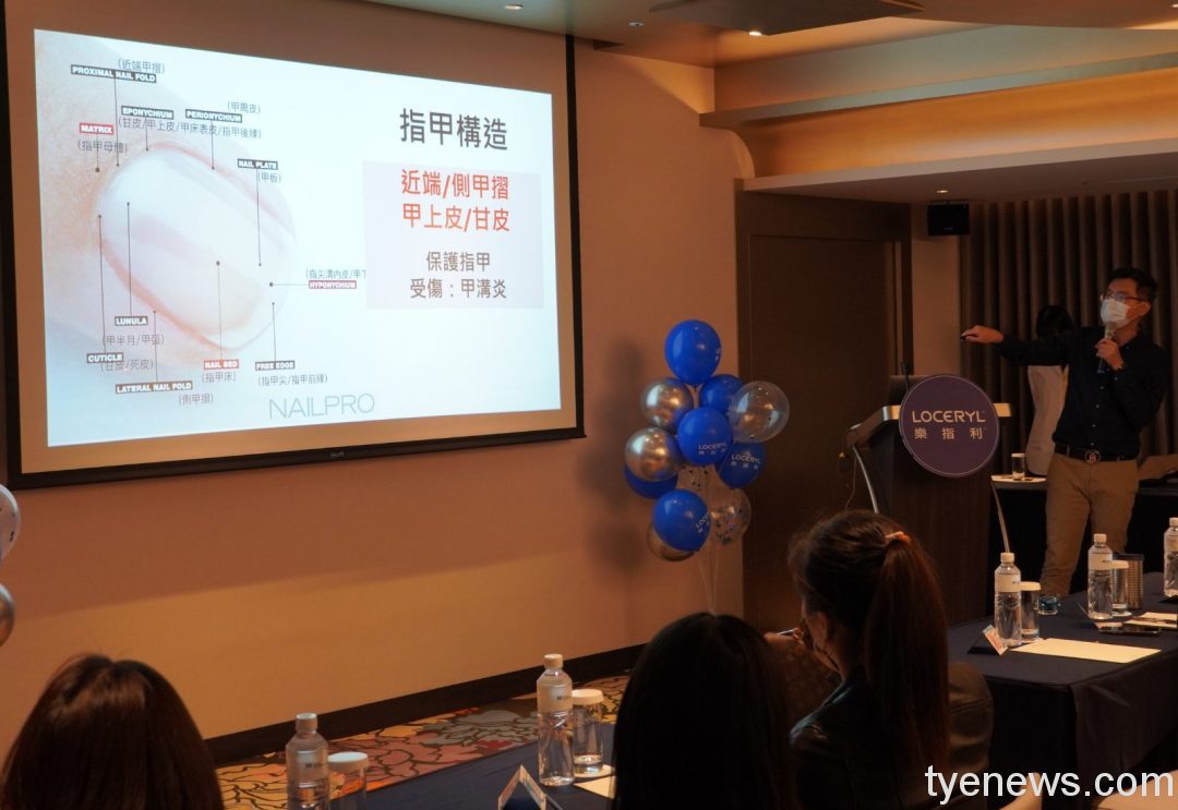 曾被客人傳染灰指甲?美甲師辨識指甲健康這樣做