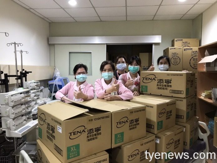全聯捐北榮桃醫護物資 幫助弱勢住院民眾 3 10 1