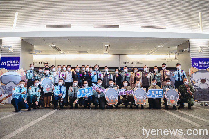 光輝十月!桃捷再推國軍免費搭乘、同行者8折優惠 3 19
