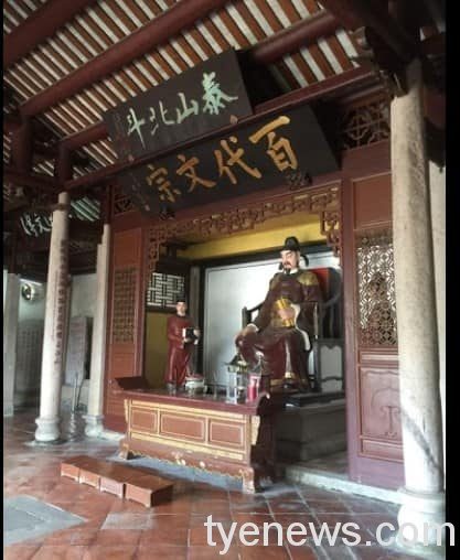 【桃園文選】韓愈修理醜八怪 3 5 7