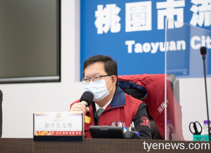 32 鄭文燦市長宣布2022桃園燈會靜態展延長至2月28日