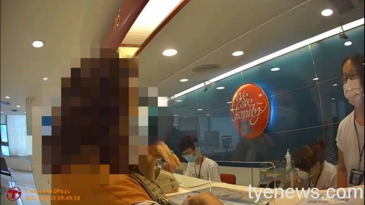 【有片】異國網戀只為錢!2女險被詐 蘆竹警苦勸保積蓄 320531