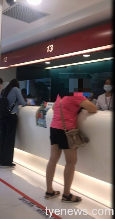 【有片】異國網戀只為錢!2女險被詐 蘆竹警苦勸保積蓄 320534 scaled 1
