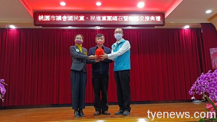 國、民兩黨團總召聯合交接 創桃園議會先例 329377