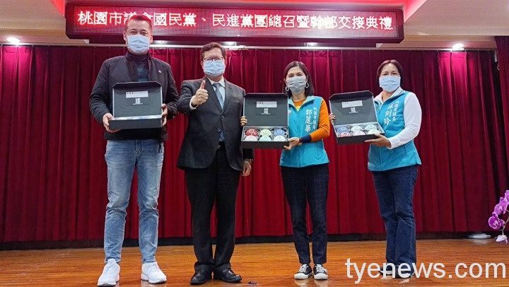 國、民兩黨團總召聯合交接 創桃園議會先例 329379