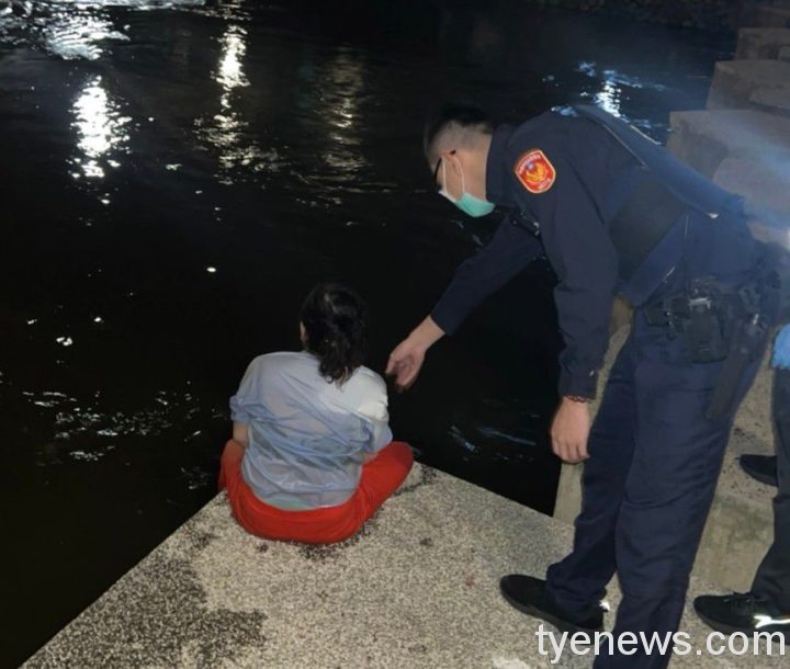 婦人鬱卒離家!平鎮警地毯式搜索溪邊尋獲