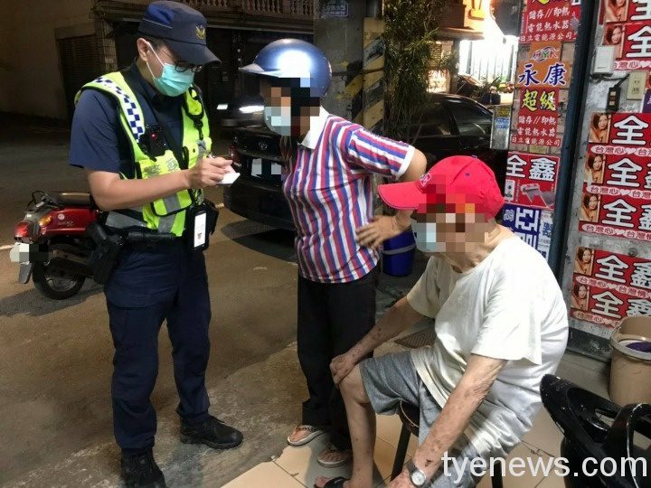 9旬失智老翁外出迷途 民眾報案廣興所助平安返家 336044