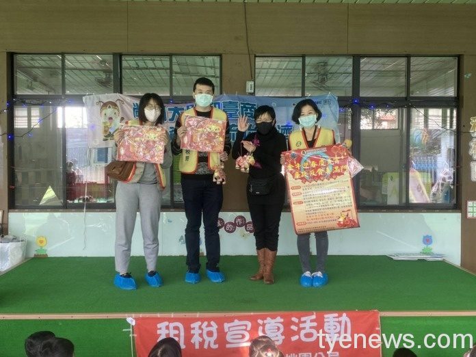 北區國稅局暖送廉政小花燈 誠實納稅從小培養 342324