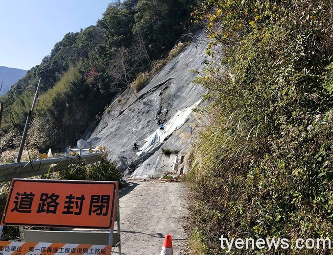 「光華聯絡道路」實施交通管制 避免山坡土石鬆動造成傷害 350463