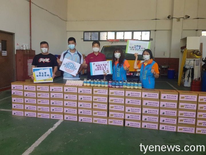 桃市民間團體捐贈物資 感謝消防弟兄辛勞 351875