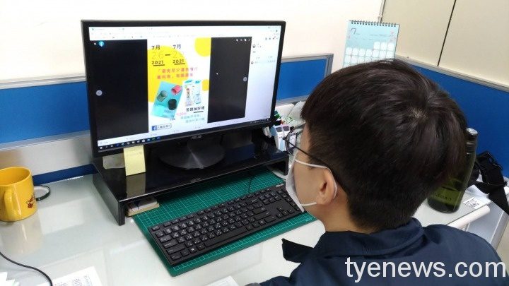八德分局有獎徵答 第二波「避免兒少遭色情行業利用」7/26開始 361110