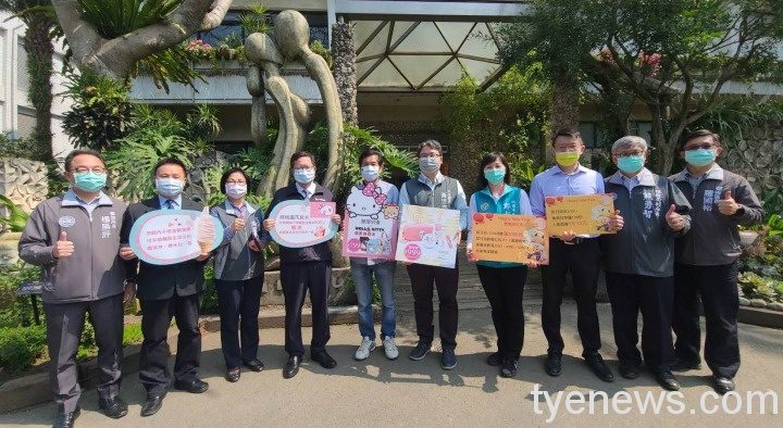 楊梅區雅聞魅力博覽館 憑市民卡消費享優惠 365322 new