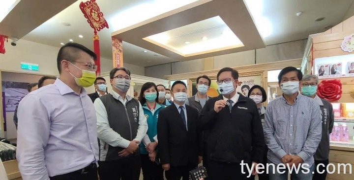 楊梅區雅聞魅力博覽館 憑市民卡消費享優惠 365329 new