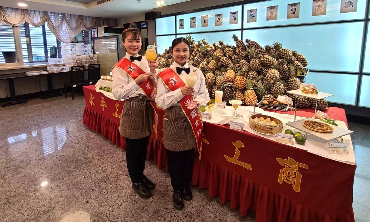 永平工商採購2千斤鳳梨 力挺台灣農民 381386