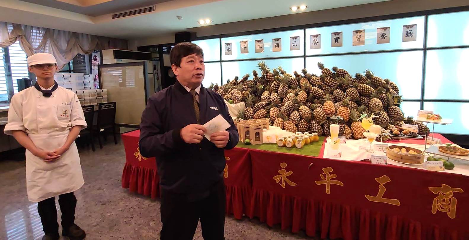 永平工商採購2千斤鳳梨 力挺台灣農民 381393