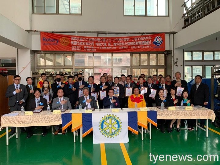 桃市消防局獲捐價值27萬元裝備 提升特搜後勤能量 3 0 2