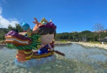 台日產官學合作 桃環保局改善龍潭大池水質