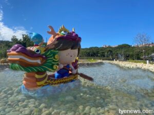 台日產官學合作 桃環保局改善龍潭大池水質