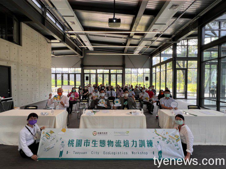 推廣商用低碳三輪車 減少廢氣排放創新節能 3 2021101低碳運輸培力 211001 5