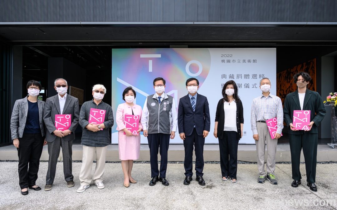 桃美館首度展示捐贈典藏 精選5位藝術家原件作品 3 7