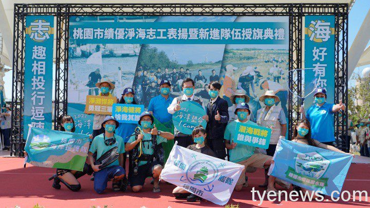 環保淨海潛將守護桃園海岸 109年累計清除91.7噸垃圾 4 1 1 2