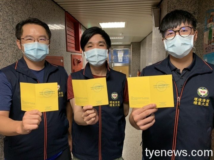鄭文燦感謝加碼贈禮券 肯定防疫英雄努力。圖:市府提供 鄭文燦感謝加碼贈禮券 肯定防疫英雄努力。圖:市府提供