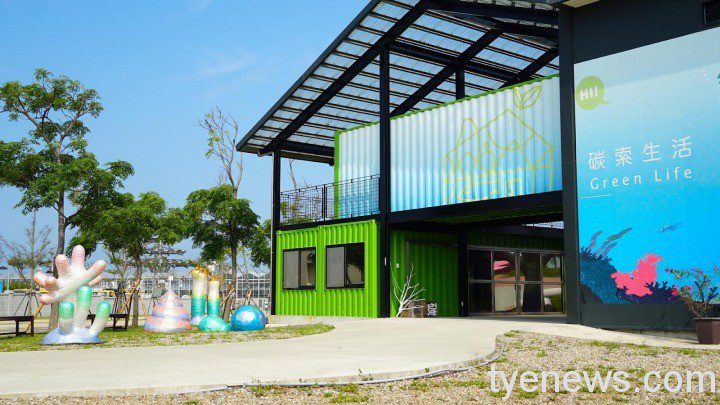 名額有限快來搶!「綠遊桃園環教小旅行」吃喝玩樂學環保 4 7 5