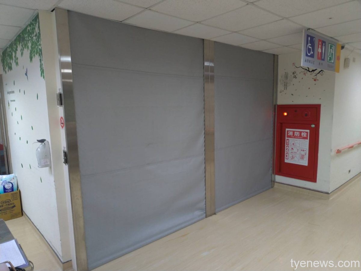 北榮桃分院優化護理之家消防設備 防煙捲簾避免火災嗆傷 4 7 scaled 1