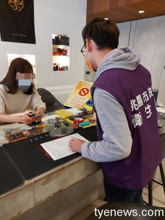 電子煙危害防制自治條例上路 查獲共8件依法開罰 4 7 scaled 2