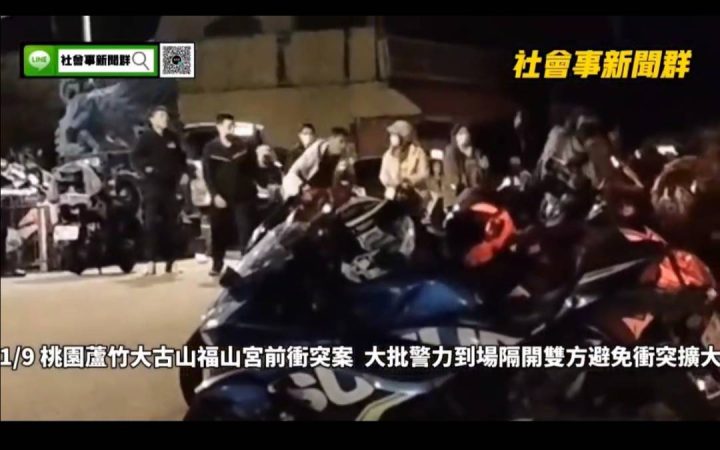 【有片】醉男醉吐小黃 清潔費喬不攏乘客街頭開打