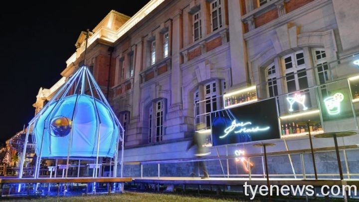 小說裡的火星場景 神秘酒吧驛站臺文館12/11快閃登入