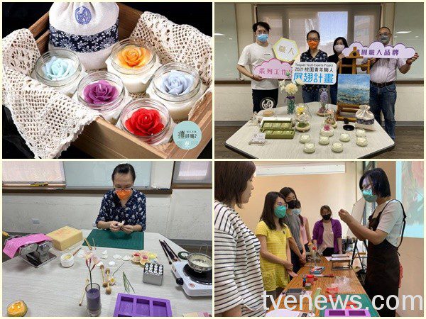 國外業務為愛轉職!投入手工皂開發 解決丈夫皮膚乾癢問題 45 1 3