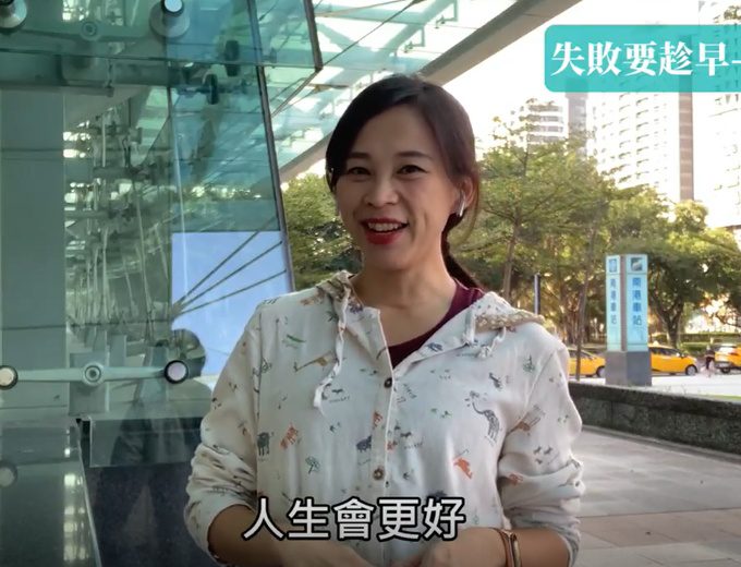 【有片】張念慈-弱肌女的24堂教練課Ep4努力不會白費 45 3
