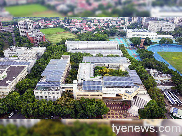 中央大學打造綠色校園 設置太陽光電致力永續發展