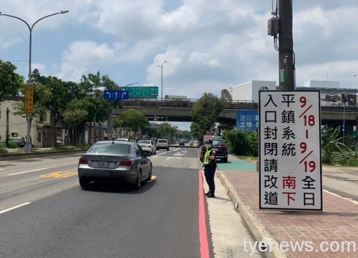 中秋連假來臨 平鎮警實施交管疏導車潮 456138