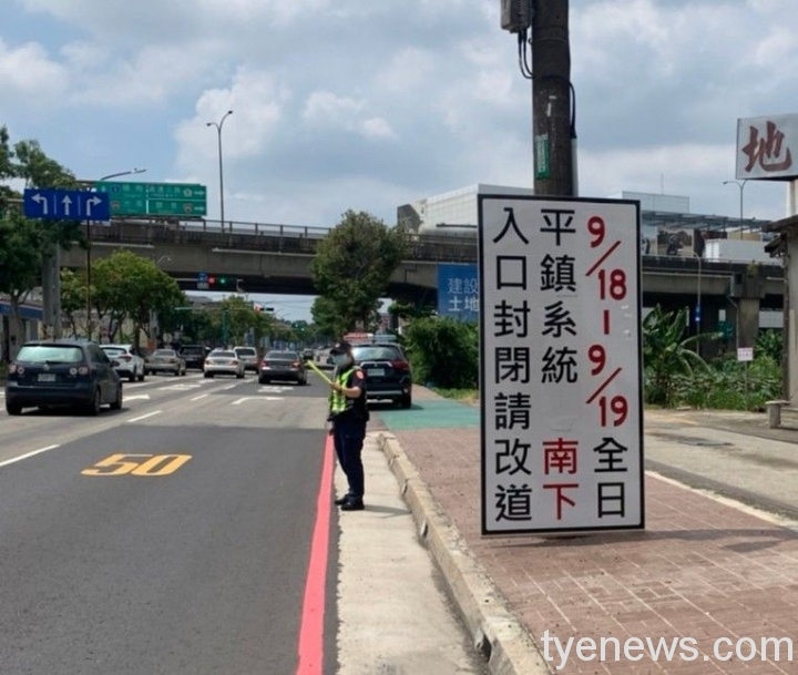 中秋連假來臨 平鎮警實施交管疏導車潮 456139 scaled 1
