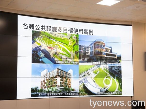 鄭文燦鼓勵公私合作 打造桃市多元公設 46 1