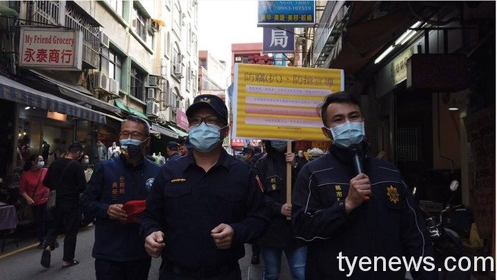 蘆竹警舉辦犯罪預防宣導 現場發口罩紅包給民眾沾喜氣 470987