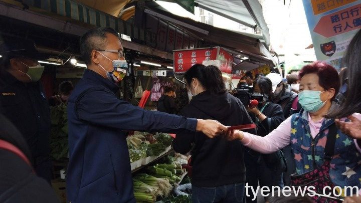 蘆竹警舉辦犯罪預防宣導 現場發口罩紅包給民眾沾喜氣 470989