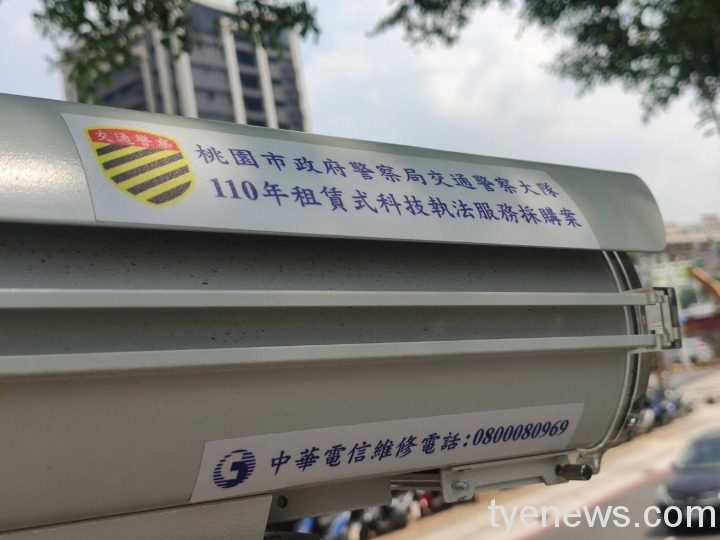 小心不要違規!科技一鍵執法首日取締207件 47819