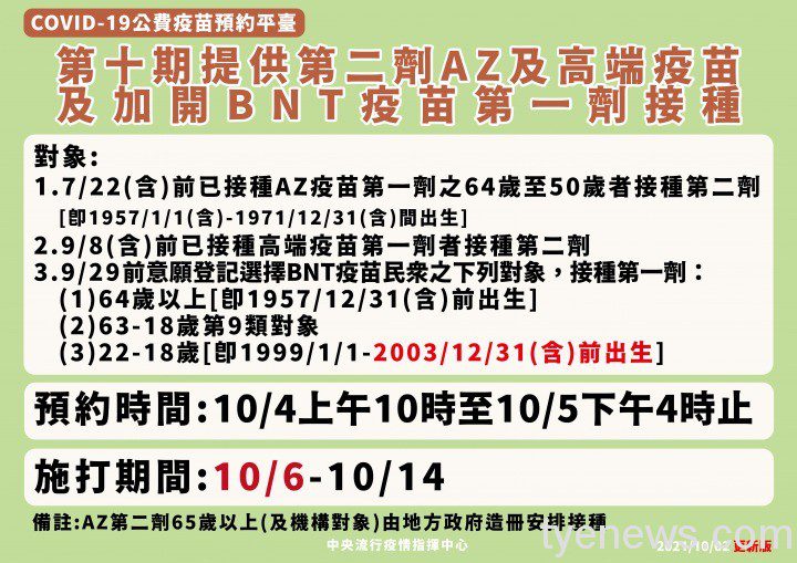 492599b4-8204-40f4-8b31-eada6a27b56d 492599b4 8204 40f4 8b31 eada6a27b56d
