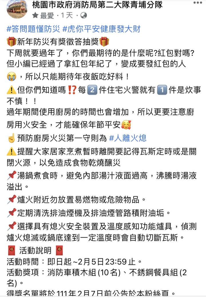 49ACBC6B-3667-4E68-A1B9-540AA5E3CC20