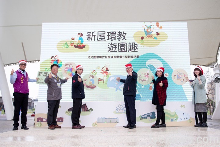 桃市打造優質環教幼兒場域 鼓勵孩童親近自然 5 1 1 3