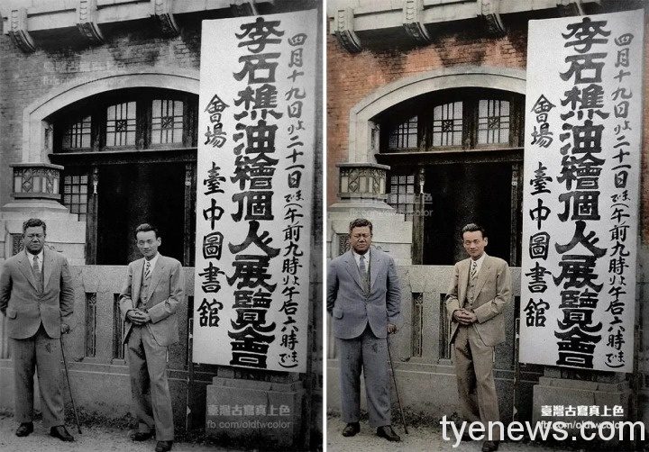 2021臺中城市閱讀活動開跑囉!給您15種「閱讀美好生活」的方式 5 16