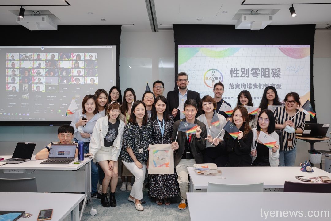 台灣拜耳全方位實踐性別友善職場 打造多元共融幸福企業 5 3 4