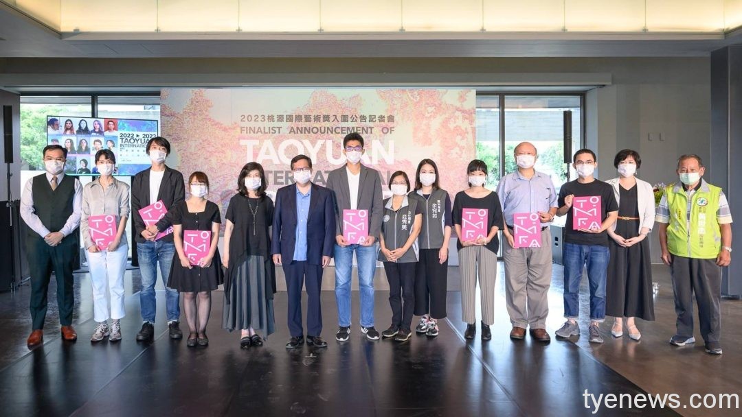 桃源國際藝術獎入圍名單出爐 15藝術家脫穎而出 522867